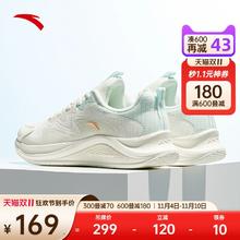 安踏漫步丨轻质缓震革面加绒跑步鞋女款舒适防泼水运动鞋休闲女鞋