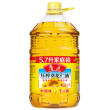鲁花【鲁花直销】鲁花压榨葵花仁油5.7L 剥壳去皮 物理压榨