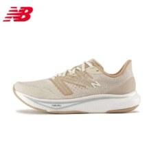 双11狂欢、plus：NEW BALANCE 男鞋Rebel v3速度训练运动鞋