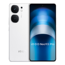 双十一狂欢、plus:vivoiQOO Neo9S Pro 16GB+1T星曜白