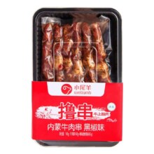 小尾羊 内蒙黑椒牛肉串 165g*2袋 16串