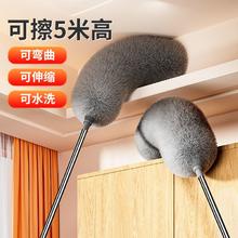 独特 鸡毛掸子扫灰伸缩家用除尘静电天花板清洁蜘蛛网加长灰尘神器