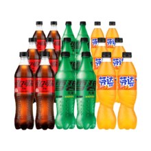 Coca-Cola 可口可乐 无糖零度可乐雪碧芬达500ml18瓶31.8元