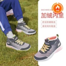 SKECHERS 斯凯奇 女童加绒保暖运动鞋152元