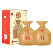 酒鬼 JIUGUI 酒鬼 馥郁香型 52度 500mL*2瓶