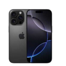 双1狂欢：Apple/苹果 iPhone 16 Pro512GB 黑色钛金属