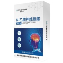 百草纪N-乙酰神经氨酸（10ML*2）