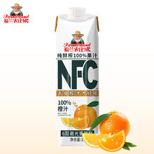 88VIP会员：Farmerland 福兰农庄 NFC100%橙汁1L