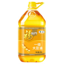 福临门一级大豆油食用油商用餐饮家用桶装大黄豆油5L升炒菜烹饪