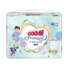 大王 GOO.N 花信风拉拉裤轻薄透气小短裤式婴儿尿裤成长裤学步裤尿片 拉拉小短裤 XXL30片(15kg以上)