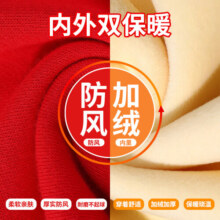 LA CHAPELLE KIDS女童卫衣秋冬加绒加厚保暖上衣中大童宽松休闲打底衫百搭儿童上衣 爱呀K粉色 110cm