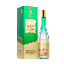 西凤酒55度 1964珍藏版纪念版 凤香型白酒 55度 500mL 2瓶 礼袋装珍藏版