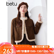 Betu 百图 女装 短外套 圆领拼色灯蕊绒夹棉外套 2410T65券后819元