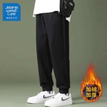 plus会员：真维斯 男士加绒加厚保暖卫裤 *2件