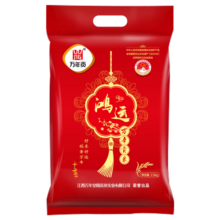 万年贡鸿运万年贡米 江西大米 地标产品 长粒丝苗米 2.5kg