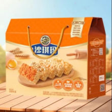 沙琪玛 混合口味礼箱 1.216kg