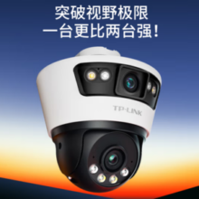 TP-LINK 普联 双摄800万枪球联动全彩超清摄像头 tplinkIPC6Y89-A4（赠64G存储卡）