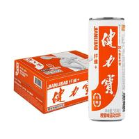 JIANLIBAO 健力宝 纤维+橙蜜味无糖0糖0脂330ml×24罐运动碳酸饮料整箱￥28.45 2.4折 比上一次爆料降低 ￥9.51