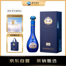 京东百亿补贴、plus会员:洋河 梦之蓝M6+ 40.8度 550ml 绵柔浓香白酒（2020-2024年随机发货）