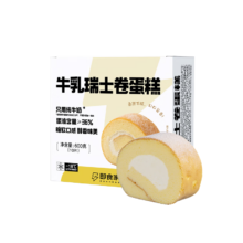 双11狂欢、PLUS会员：即食家 牛乳瑞士卷 原味瑞士卷600g 10片