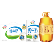 京东百亿补贴: 纯牛奶21盒+胡姬花 食用油 压榨 古法花生油6.18L154.9元