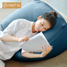 网易严选【新品】网易严选 日式和风懒人沙发 升级粒子更安心 客厅卧室 深咖