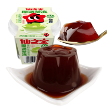 需首单：仙之宝 儿童果冻 0防腐剂茶冻 120g*6杯