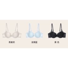 双11狂欢：ubras 流雾蕾丝性感内衣法式轻奢聚拢空气杯背勾文胸 涟漪蓝色 D85