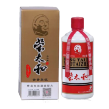 20点：荣太和 枸酱酒 2018年 53度 酱香型白酒 500ml 单瓶装467.98元/件 包邮（需买3件，共1403.95元，多重优惠）