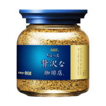 AGF 日本原装进口MAXIM 速溶咖啡粉蓝罐 混合冻干冰美式黑咖啡无砂糖
