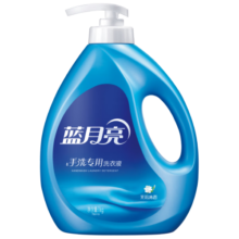 蓝月亮洗衣液 贴身衣物手洗专用 易漂无残留 温和无刺激 茉莉花香 1kg*2