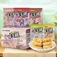 BAIXIANG 白象 咔芝脆干吃面 20g*35包 五口味组合装