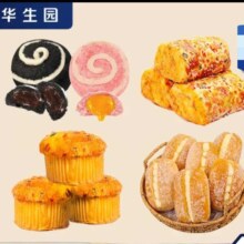 华生园 糕点面包 任选 × 6件