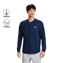 plus会员：UNDER ARMOUR 安德玛 DFO Waffle Henley 男训练运动长袖T恤?+凑单