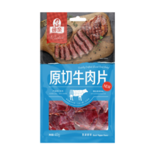 母亲 原切牛肉片 黑胡椒味40g 休闲零食 肉干肉脯 熟食小吃 牛肉干