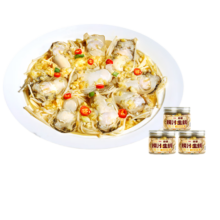 双11巅峰、plus会员:贝司令 熟食生蚝 即食下酒菜 230g/罐＊10件