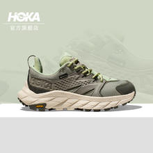 HOKA ONE ONE ANACAPA GTX 男女款徒步鞋 10119910199049券后1049元