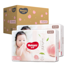 好奇（Huggies）铂金装纸尿裤 小桃裤 婴儿尿不湿【多仓直发】新老包装随机发货 纸尿裤XL96片【12-17kg】