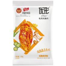 ishape 优形 电烤鸡胸肉 奥尔良味 600g