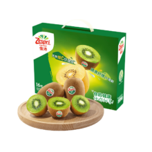 佳沛（zespri）绿奇异果经典果16粒礼盒单果约89-103g猕猴桃源头直发一件包邮