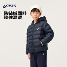 PLUS会员、京东百亿补贴：ASICS 亚瑟士 冬季保暖连帽羽绒服