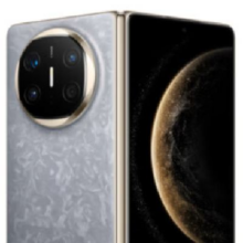 HUAWEI Mate X6 典藏版 16GB+512GB星云灰分布式玄武架构 鸿蒙大屏AI 红枫原色影像折叠旗舰手机 折叠屏
