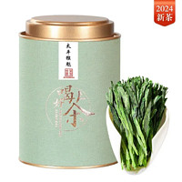 吴家世茶 太平猴魁 特级 100g（送礼品袋）