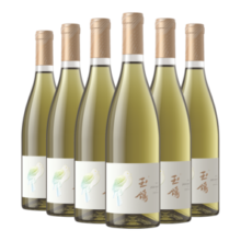 西鸽酒庄玉鸽宋韵国际版干白葡萄酒750ml*6整箱装 宁夏贺兰山女士红酒宴请