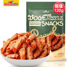 HELLOJOY 狗狗零食 肉干肉条成犬幼犬通用训狗奖励零食 鸡肉绕胡萝卜120g