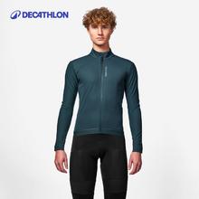 DECATHLON 迪卡侬 男款长袖骑行服 8818009