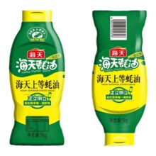 百补专享海天上等蚝油1kg2瓶挤挤装