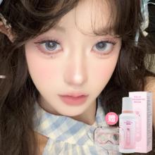 送2件琪瞳美瞳半年抛大小直径彩色隐形眼镜