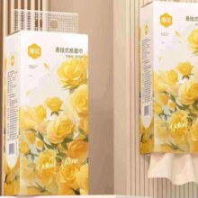漫花  悬挂式抽纸1300张