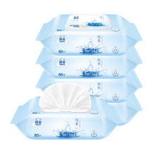 88VIP、需福袋：Hygienix 洁云 母婴湿巾 80片×5包
